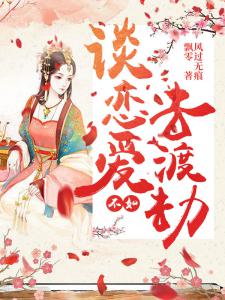 ̸��������ȥ�ɽ�